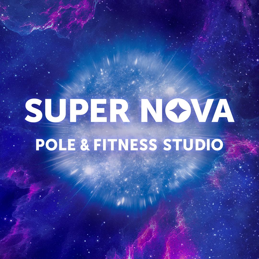 Ласкаво просимо до Supernova: це більше, ніж просто студія Pole Dance